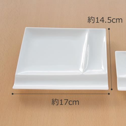 ミヤマ イゾラ パレットプレート M 4枚組 ギフトボックス入り miyama