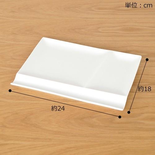 miyama 箸置き付仕切り小皿 イゾラ　パレットプレート　8枚セット　日本製 美濃焼】 グッドデザイン賞受賞 miyama. 箸置き付仕切り皿 isola