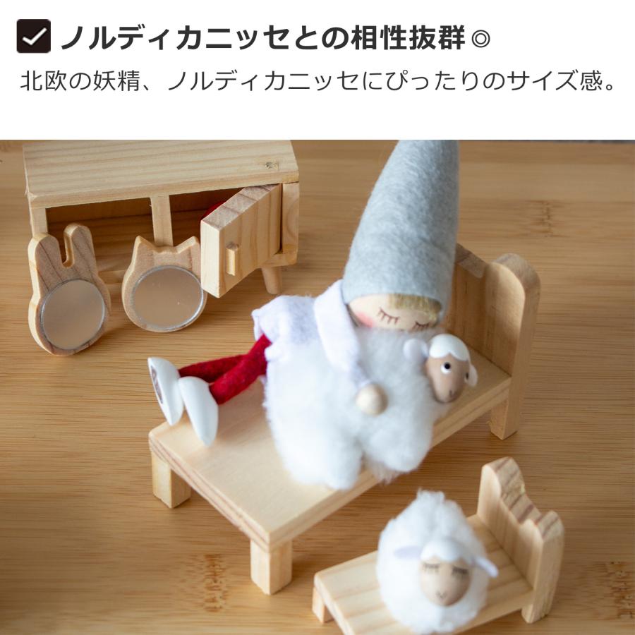 2/11はポイント10倍／ ミニチュア 木の家具セット ベッドルーム 1/18