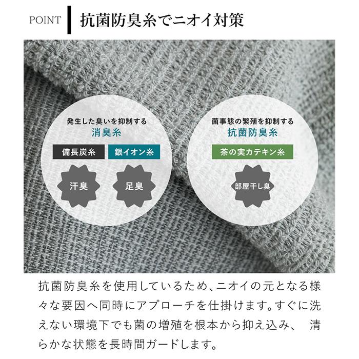 kontex（コンテックス） ＼期間限定ポイント10倍／ KIYORA MOKU 4色