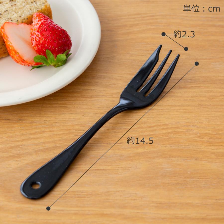 ケーキフォーク 琺瑯 ホーロー カトラリー Noir ノワール takakuwa