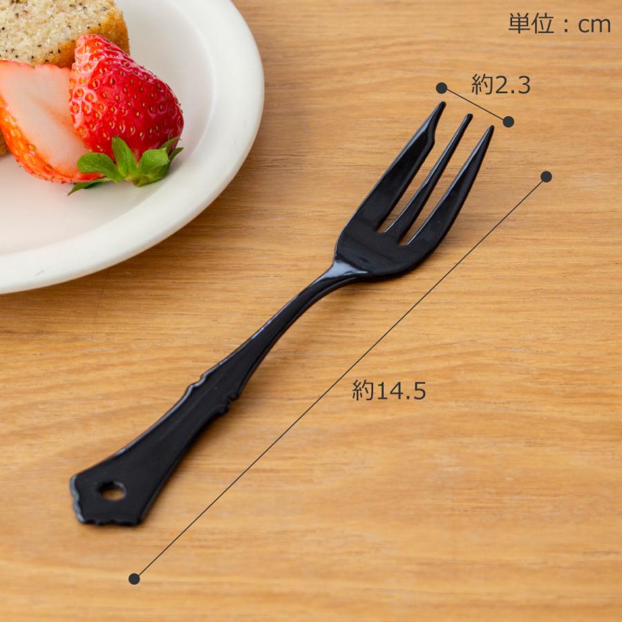 KURO The Harvest カトラリー10点セット