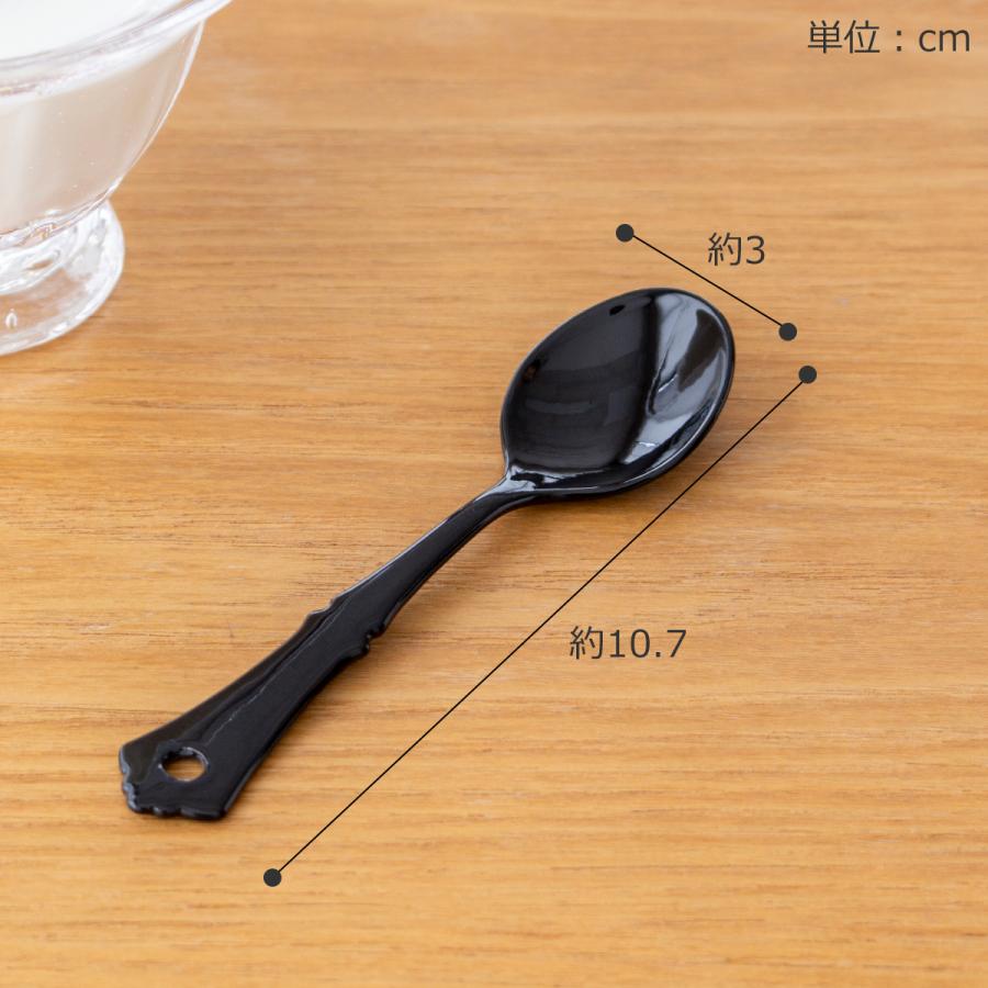 2/27-3/1はポイント10倍／ プチスプーン 琺瑯 ホーロー カトラリー