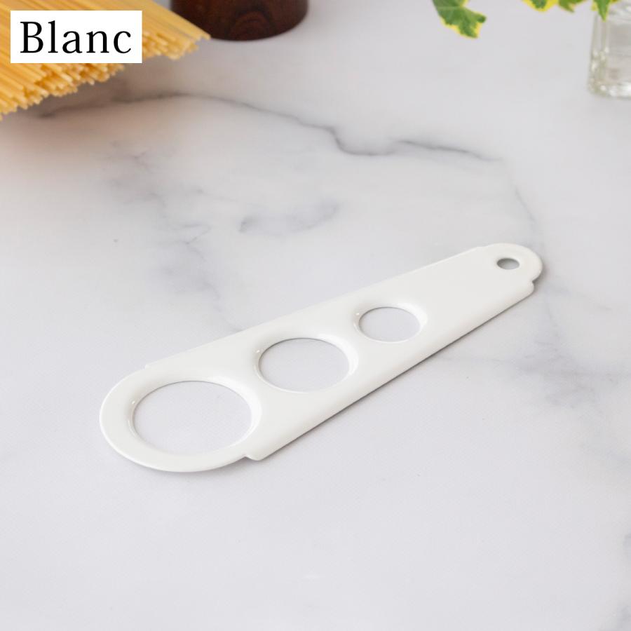 パスタメジャー ホーロー 琺瑯 ブラン Blanc 白 職人 手作り 高桑金属 日本製 スパゲティメジャー おしゃれ