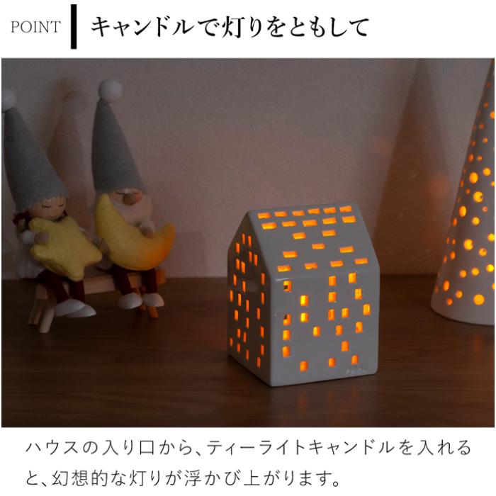 KAHLER（ケーラー） 【今季完売】ケーラー アーバニア クラシック