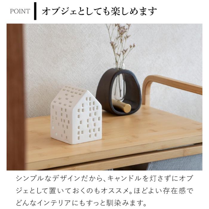 KAHLER（ケーラー） 【今季完売】ケーラー アーバニア クラシック