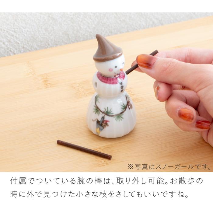 KAHLER（ケーラー） ハンマースホイ クリスマス スノーマン KAHLER