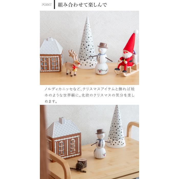 KAHLER（ケーラー） ＼10/22はポイント10倍／ ケーラー ハンマースホイ