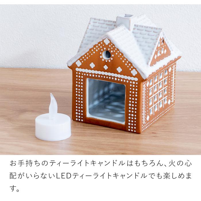 KAHLER（ケーラー） 【今季完売】ケーラー ジンジャーブレッド ライト
