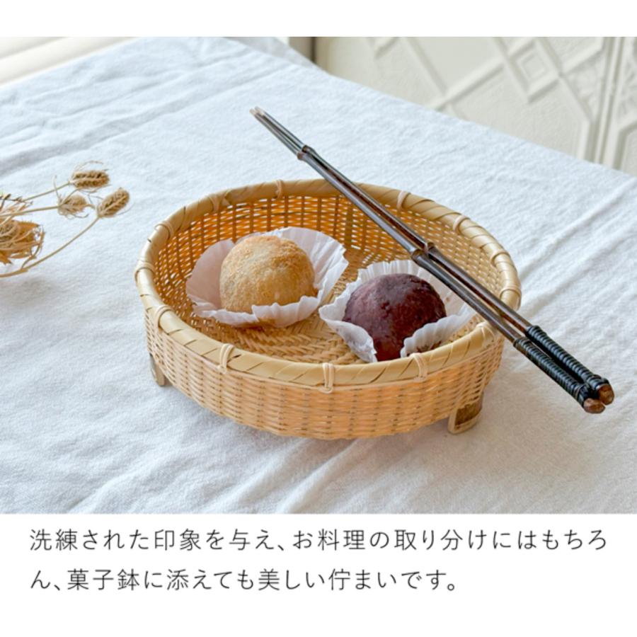 公長斎小菅 黒竹取り箸 L 33cm 菜箸 竹製 さいばし 長め 取り箸