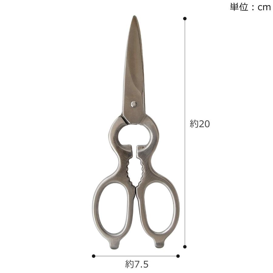 取扱終了】林工業 キッチンバサミ シェフキッチン鋏 日本製 キッチンば