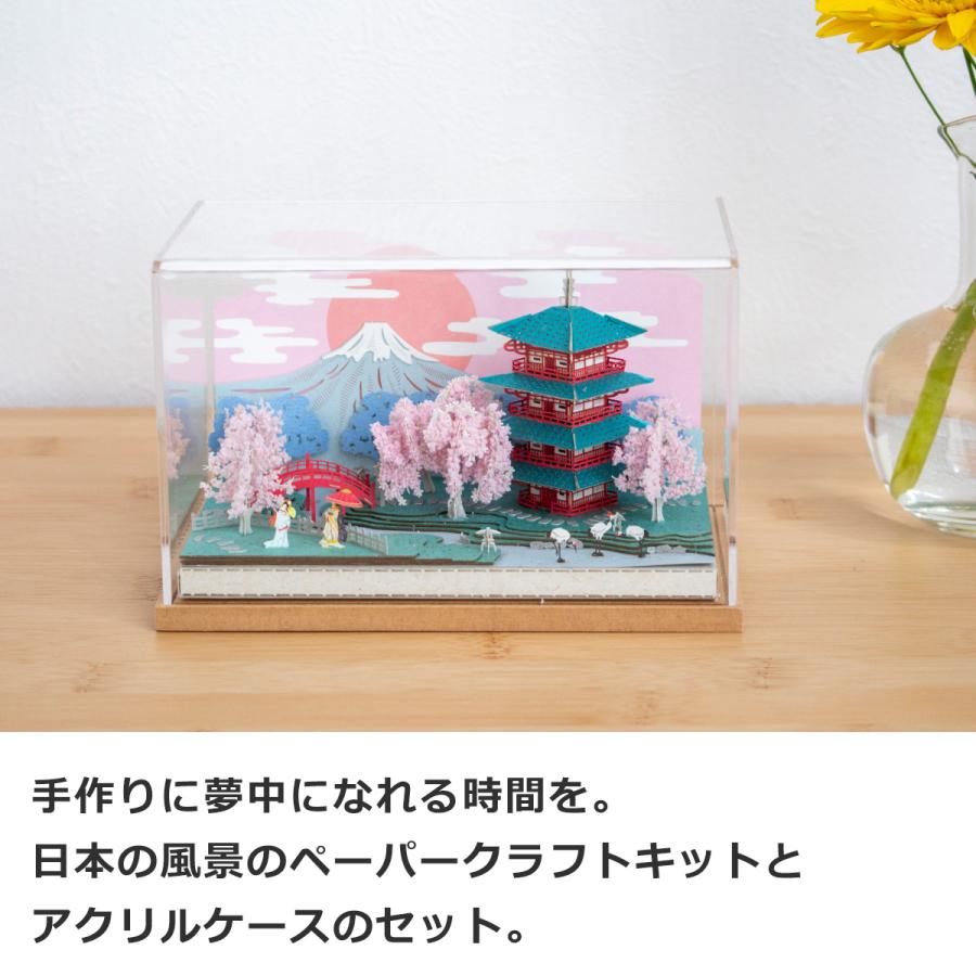 ペーパークラフトキット アクリルケース付き 日本の四季 春の桜 ペーパークラフトキット アクリルケース付き 日本の四季 春の桜