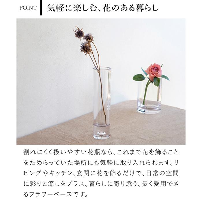 Clay（クレイ） ＼9/25-27はポイント10倍／ 割れない花瓶 花瓶 割れ