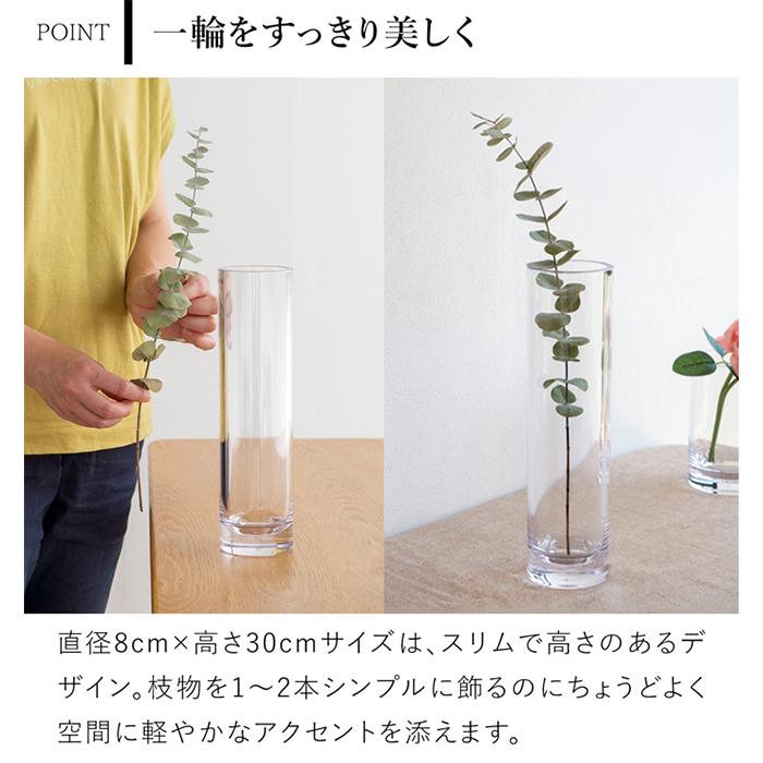 Clay（クレイ） ＼9/20-22はポイント10倍／ 割れない花瓶 花瓶 割れ