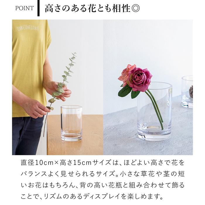 Clay（クレイ） 割れない花瓶 花瓶 割れない 小さい フラワーベース 高