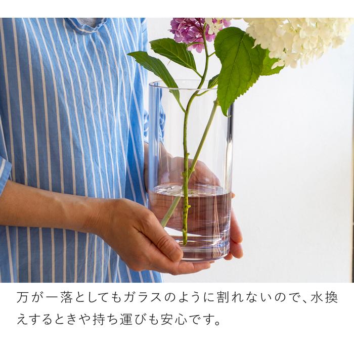Clay（クレイ） ＼9/20-22はポイント10倍／ 割れない花瓶 花瓶 割れ