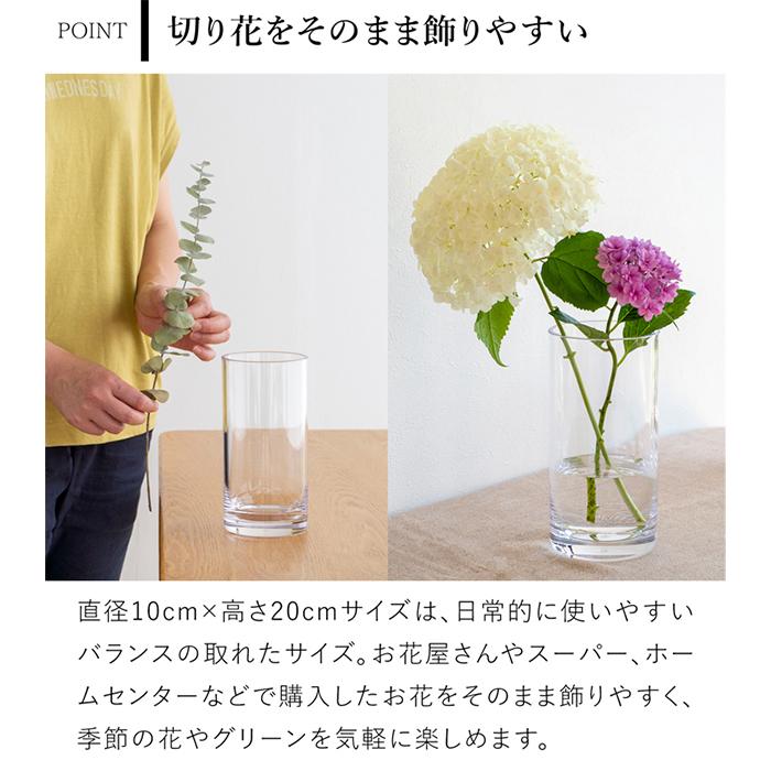 clayシルバー花器✧9個 PRODUCTS｜CLAY - 花と人をツナグ