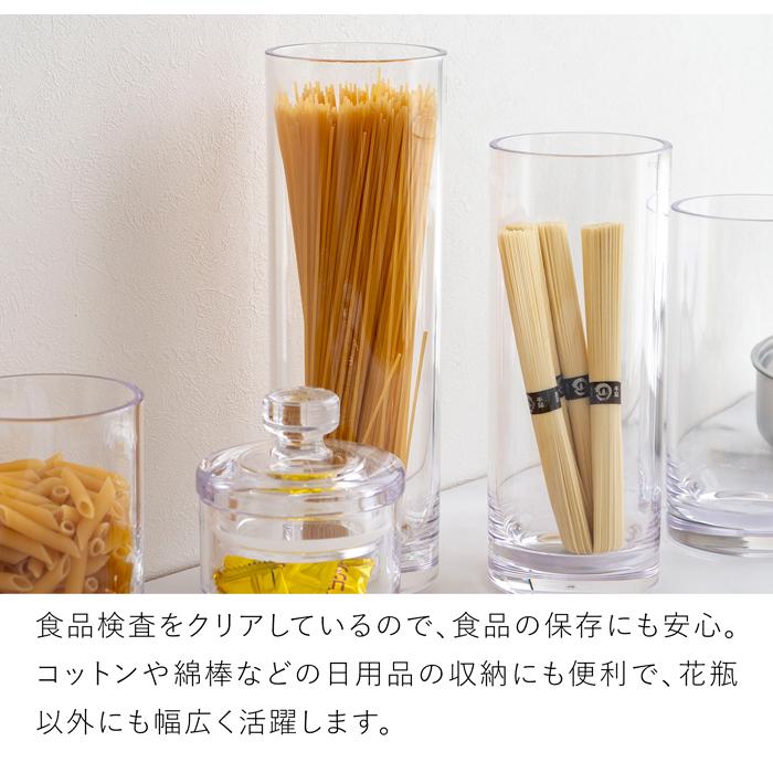 Clay（クレイ） 割れない花瓶 花瓶 割れない フラワーベース 高さ20cm