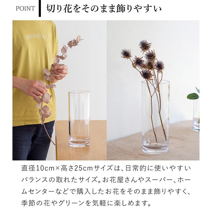 Clay（クレイ） 割れない花瓶 花瓶 割れない フラワーベース 高さ25cm