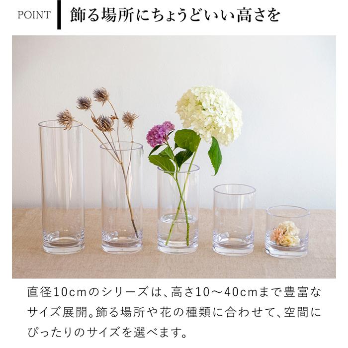 Clay（クレイ） ＼クーポン対象 9/14 10:59迄／ 割れない花瓶 花瓶