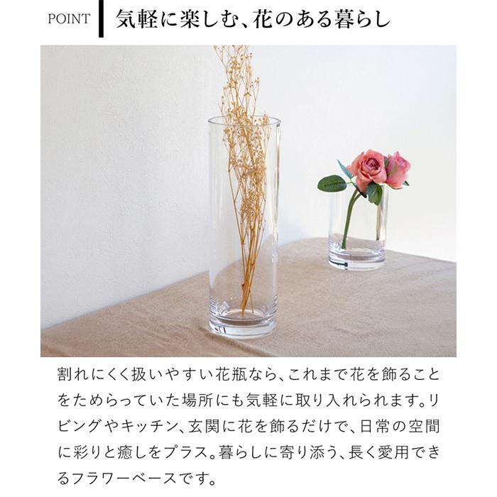 Clay（クレイ） ＼9/20-22はポイント10倍／ 割れない花瓶 花瓶 割れ