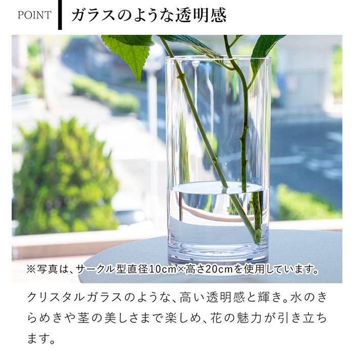 Clay（クレイ） ＼クーポン対象 9/14 10:59迄／ 割れない花瓶 花瓶