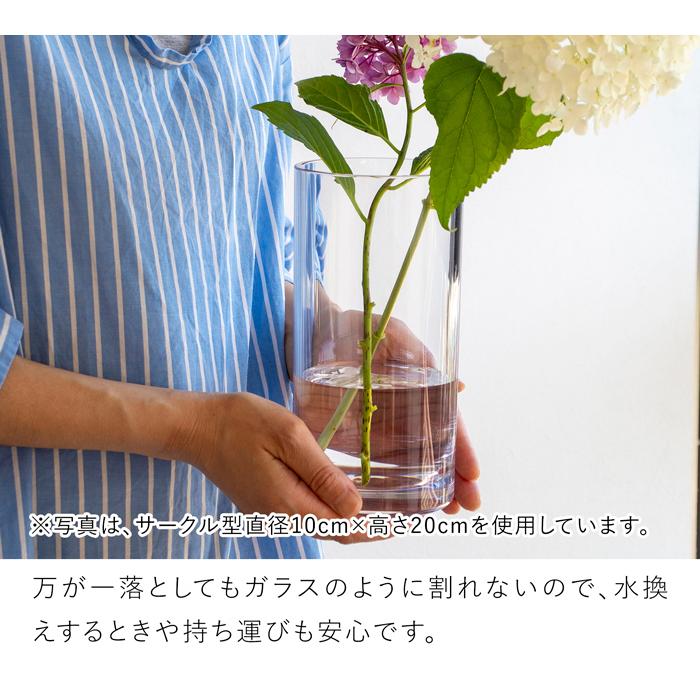 Clay（クレイ） 割れない花瓶 花瓶 割れない 大きい フラワーベース 高