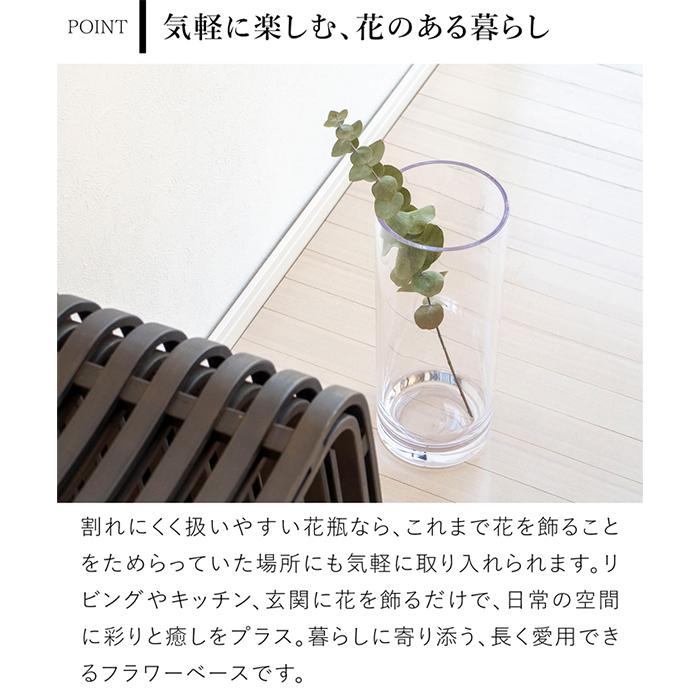 Clay（クレイ） ＼9/20-22はポイント10倍／ 割れない花瓶 花瓶 割れ