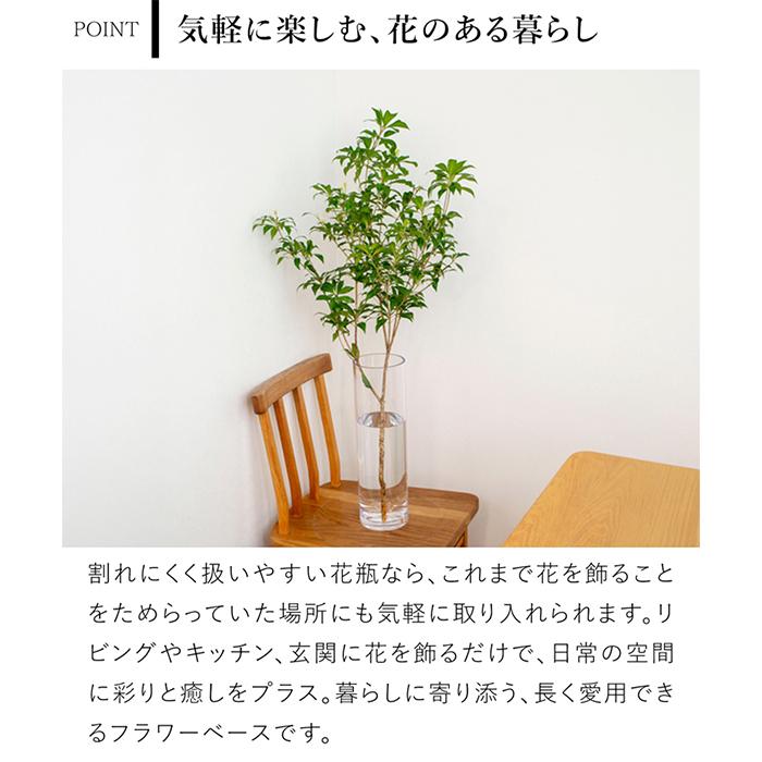 Clay（クレイ） ＼クーポン対象 9/14 10:59迄／ 割れない花瓶 花瓶