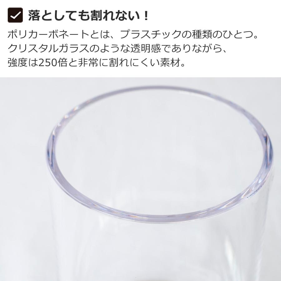 ＼4/25・26はポイント10倍／ 割れない花瓶 ポリカーボネート 花瓶 枝もの 大きい フラワーベース 円柱 PC straight-R 高さ50cm 直径12cm CLAY クレイ_3