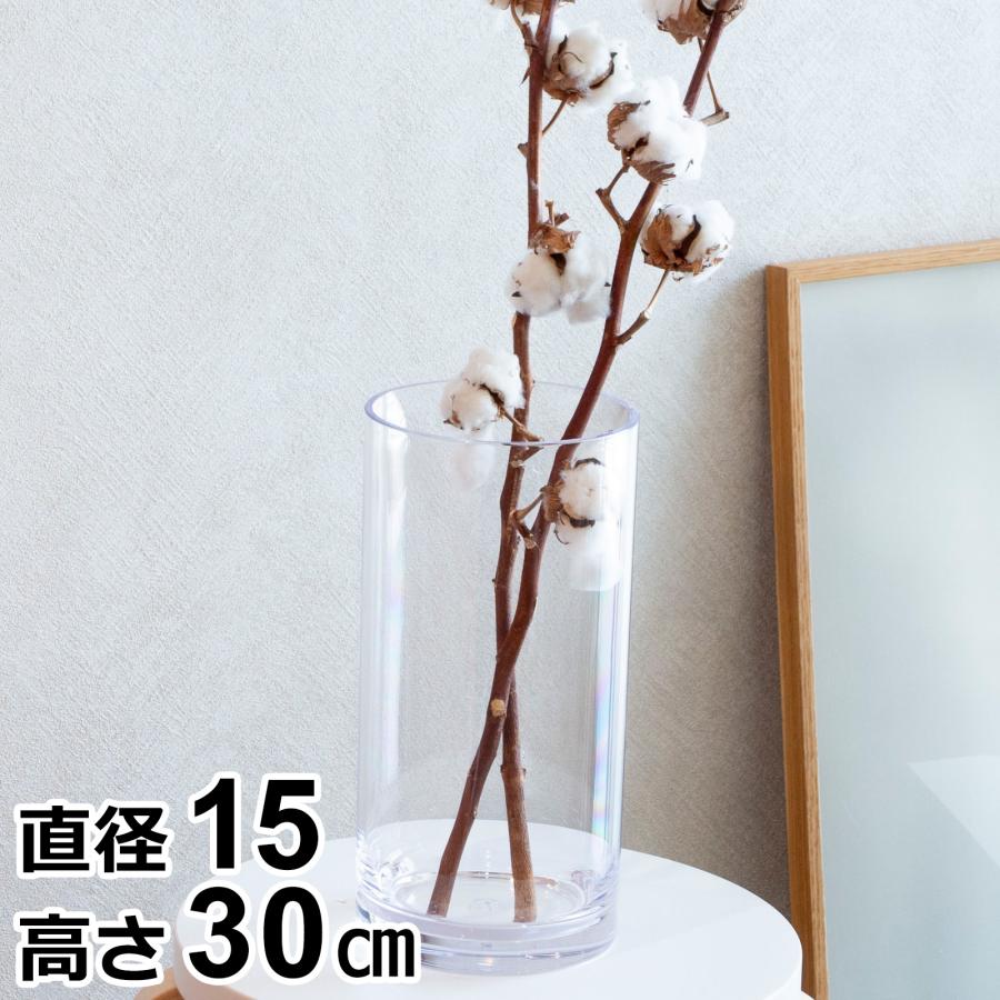 Clay（クレイ） ＼1/30-2/1はポイント10倍／ 割れない花瓶