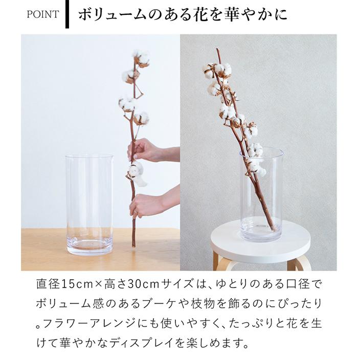 Clay（クレイ） ＼10/22はポイント10倍／ 割れない花瓶