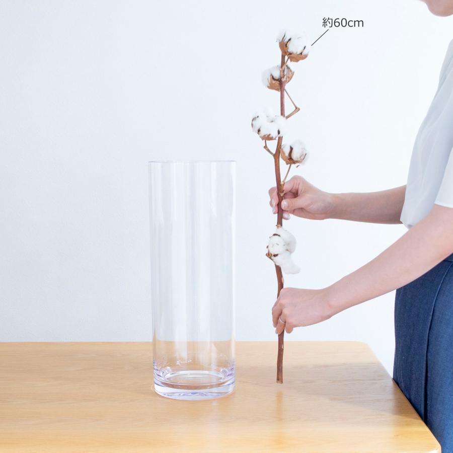 Clay（クレイ） 割れない花瓶 ポリカーボネート 花瓶 枝もの 大きい