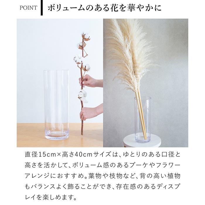 Clay（クレイ） ＼クーポン対象 9/14 10:59迄／ 割れない花瓶