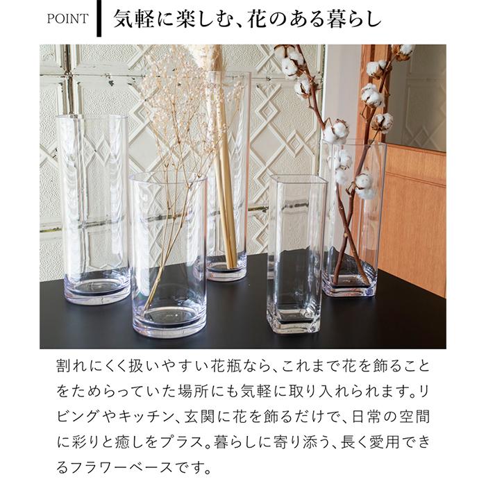 Clay（クレイ） ＼クーポン対象 9/14 10:59迄／ 割れない花瓶
