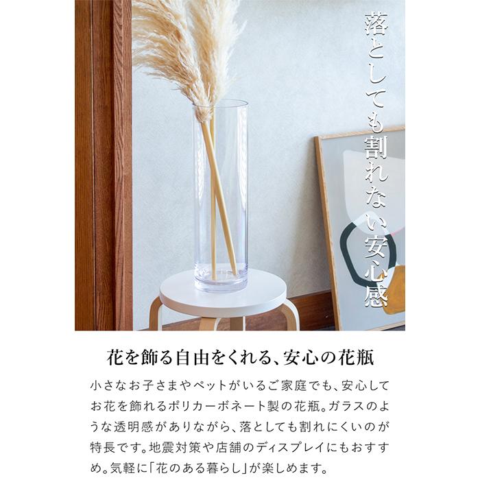Clay（クレイ） ＼GW限定ポイント10倍／ 割れない花瓶
