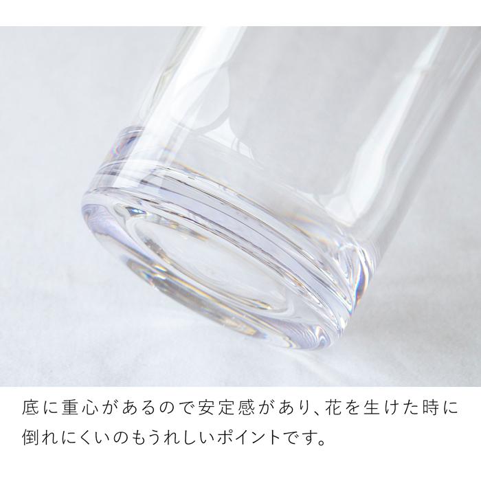 ＼4/25・26はポイント10倍／ 割れない花瓶 ポリカーボネート 花瓶 枝もの 大きい フラワーベース PC straight-R 高さ51.5cm 直径15cm CLAY クレイ_7