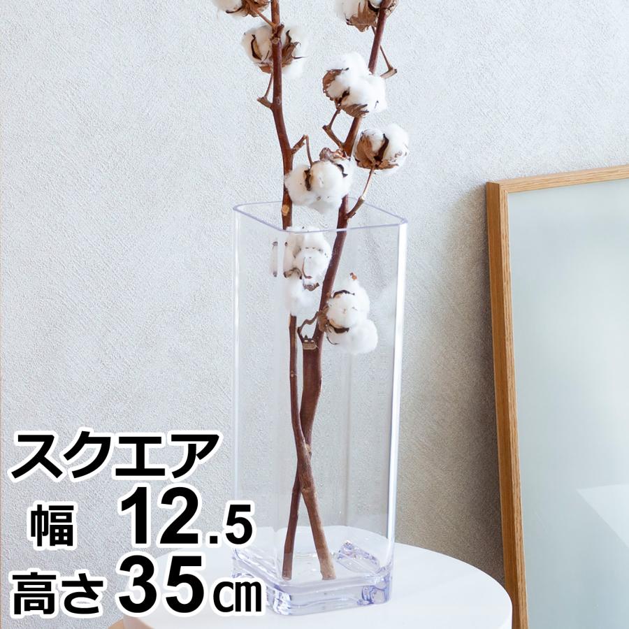 Clay（クレイ） ＼6/19-22はポイント10倍／ 割れない花瓶