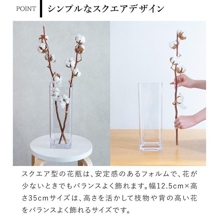Clay（クレイ） ＼9/20-22はポイント10倍／ 割れない花瓶
