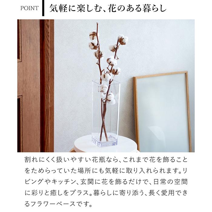Clay（クレイ） ＼9/20-22はポイント10倍／ 割れない花瓶