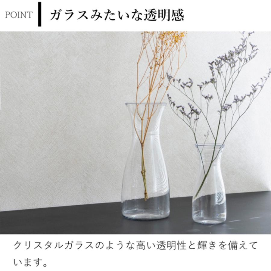 Clay（クレイ） ＼クーポン対象 9/14 10:59迄／ 割れない花瓶