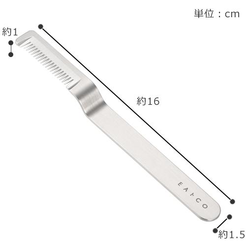 ヨシカワ ＼2/15はポイント10倍／ ヨシカワ EAトCO イイトコ Saku leek