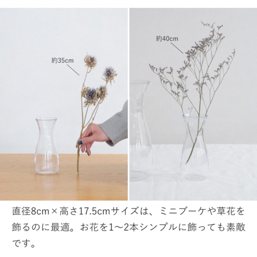 Clay（フラワーベース） 割れない花瓶 2個セット カラフェ