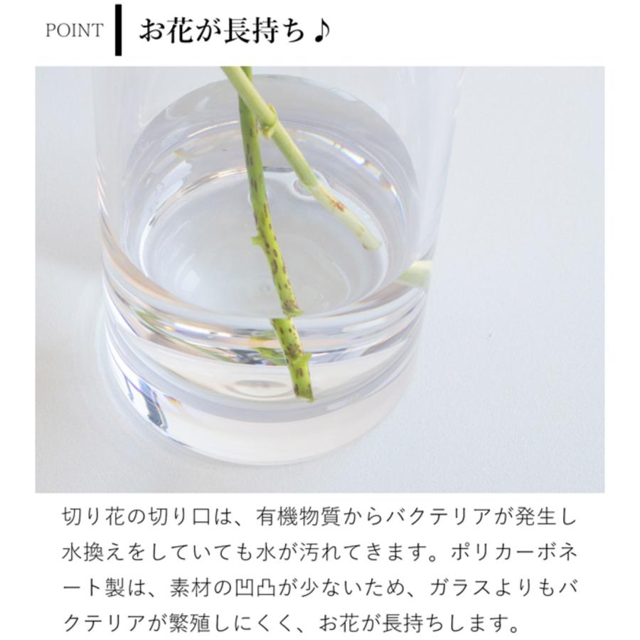 Clay（クレイ） ＼6/30-7/1はポイント10倍／ 割れない花瓶 2個セット