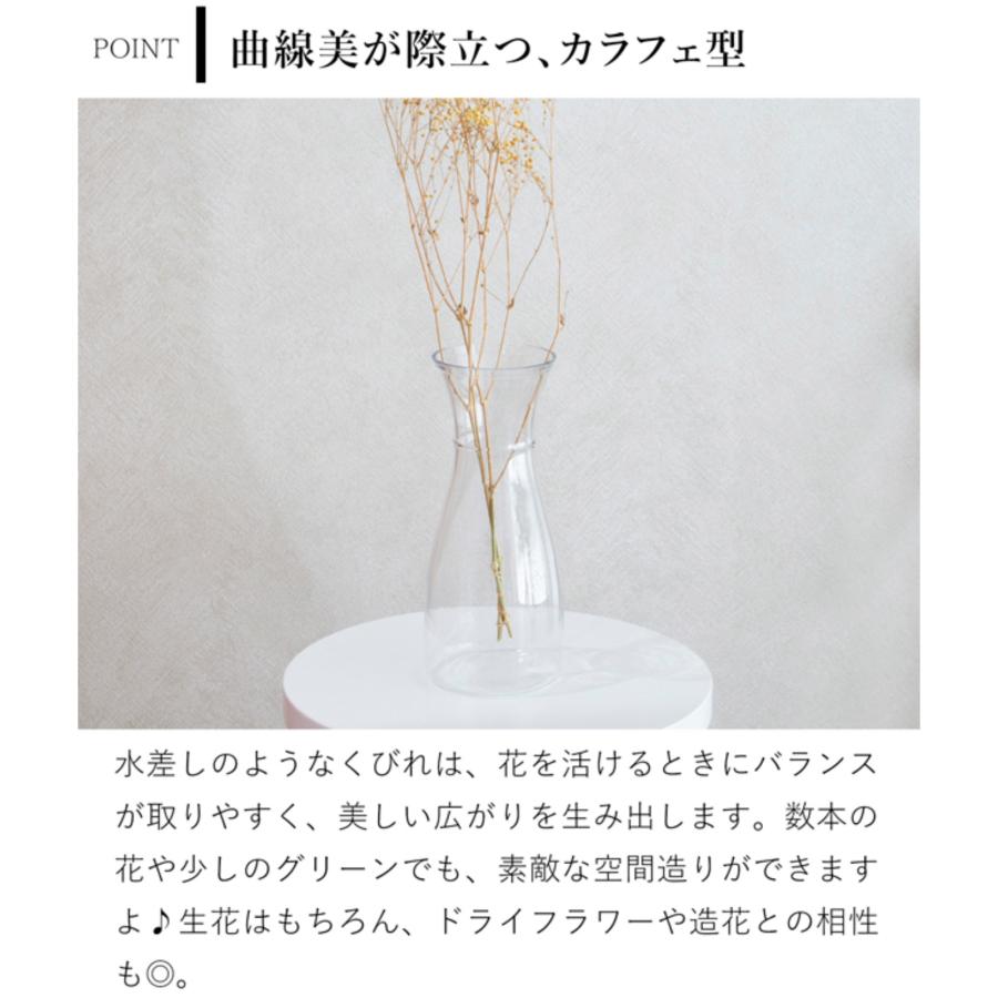 Clay（クレイ） ＼6/11はポイント10倍／ 割れない花瓶 2個セット