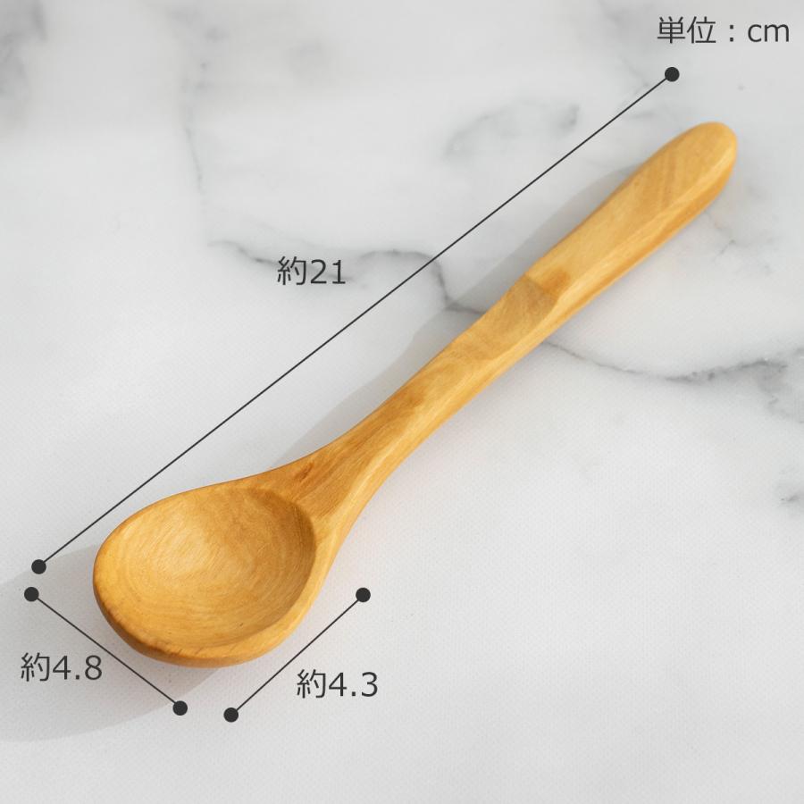 取扱終了】スプーン 木製 21cm 木のスプーン 丸 ホワイト オリーブ