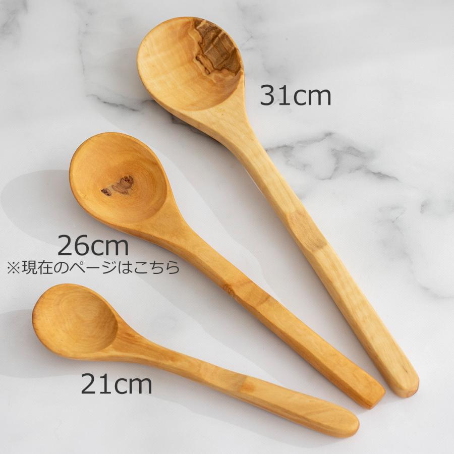 クーポン対象 6/2 10:59迄／ スプーン 木製 26cm 木のスプーン 丸