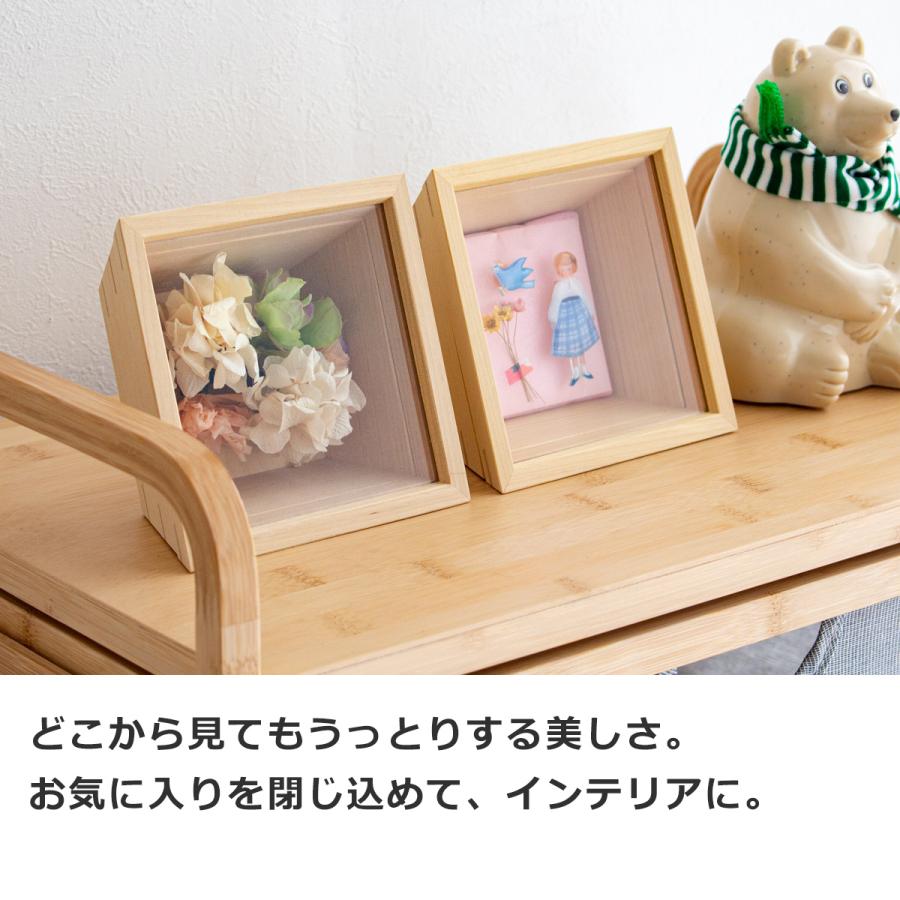 2/11はポイント10倍／ コレクションボックス 木製 S わにもっこ