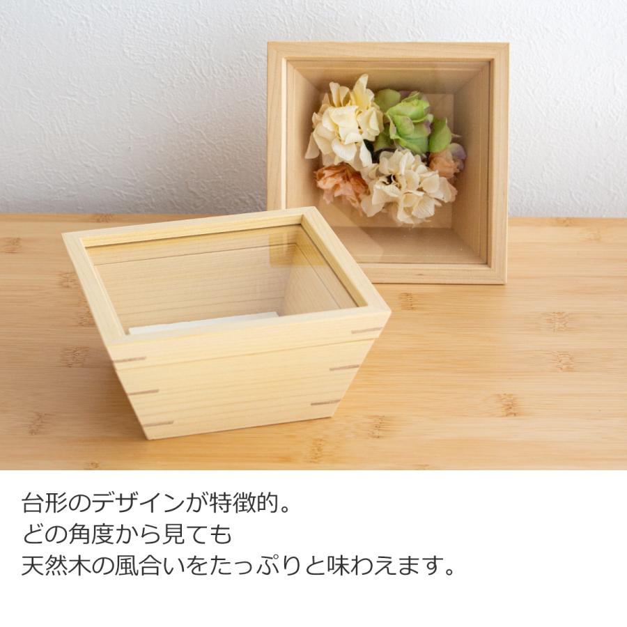 4/25〜27はポイント10倍/ コレクションボックス 木製 S わに 4/25〜27はポイント10倍/ コレクションボックス 木製 S わに
