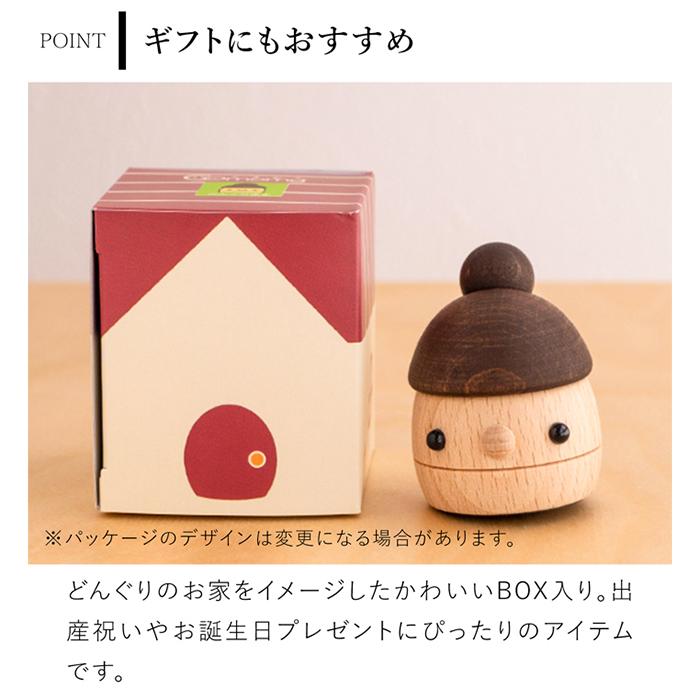 クーポン対象 9/14 10:59迄／ こまむぐ どんぐりまま 木のおもちゃ